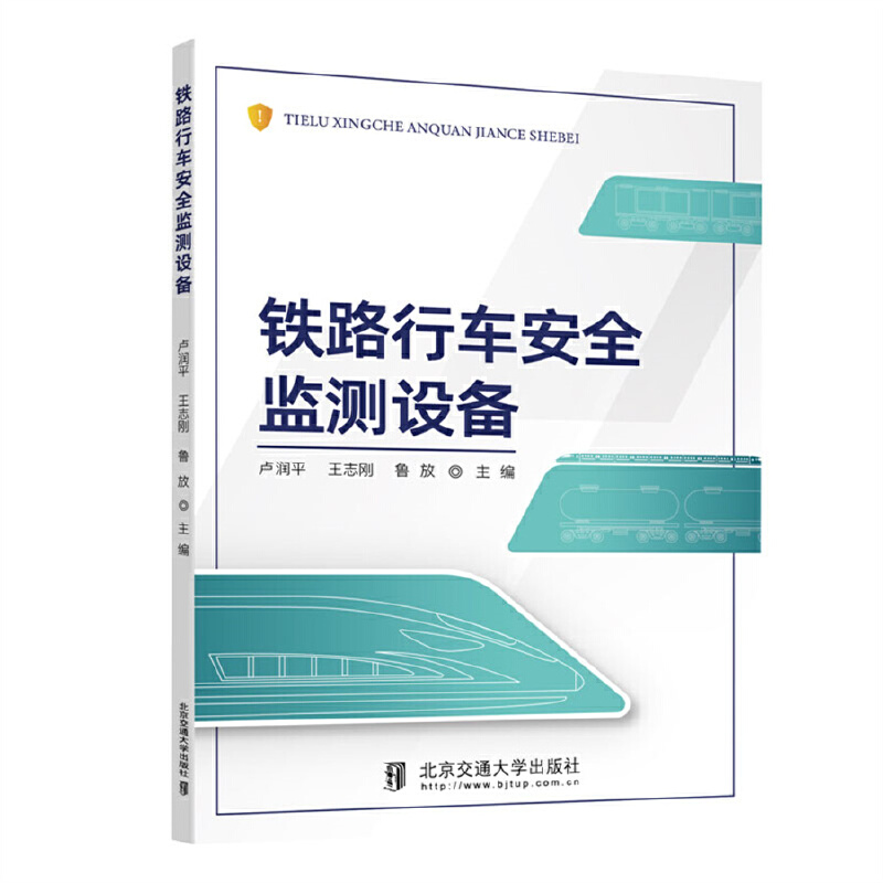 �F·��܇��ȫ�O(ji��n)�y�O(sh��)��