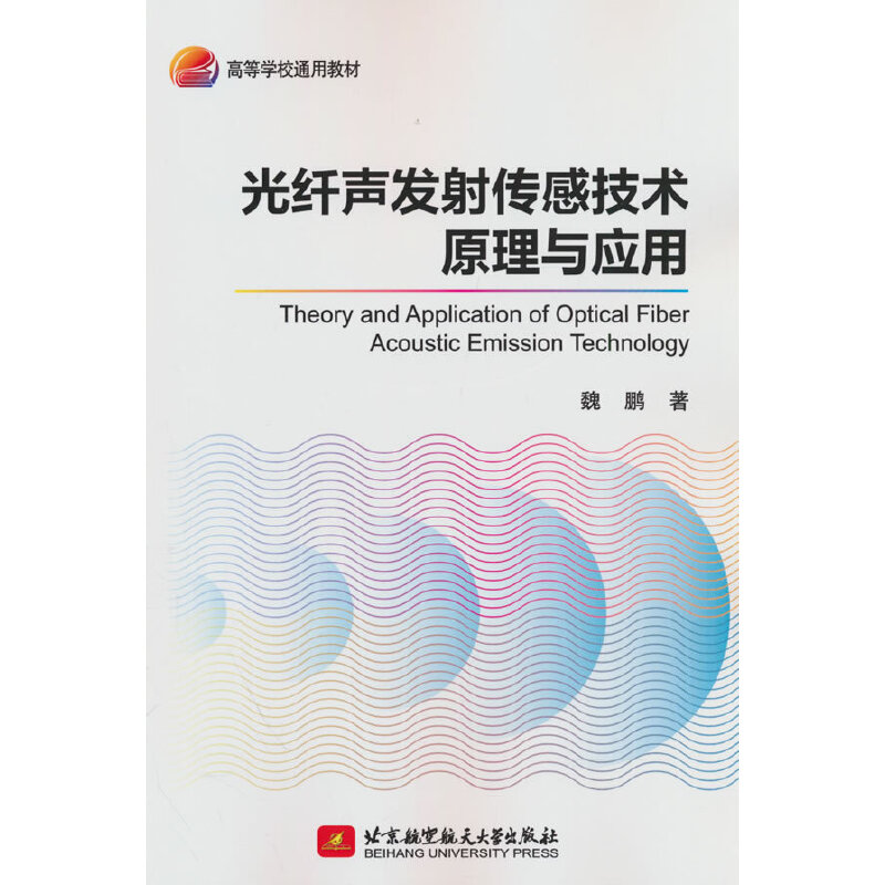 ���w�l(f��)����м��g(sh��)ԭ���c��(y��ng)��