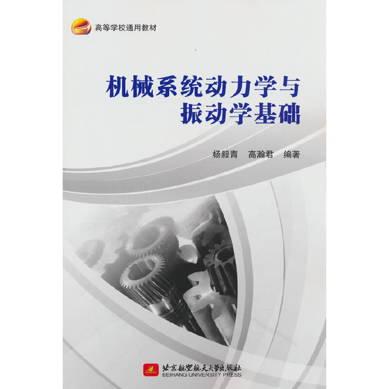 �Cеϵ�y(t��ng)�����W�c��ӌW���A