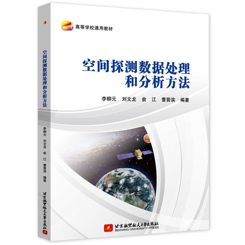 ���g̽�y��(sh��)��(j��)̎���ͷ�������