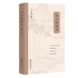 ����Մ�x��