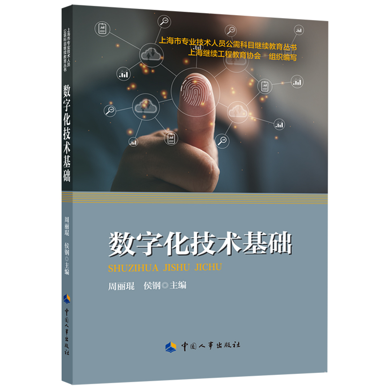 ��(sh��)�ֻ����g(sh��)���A(ch��)