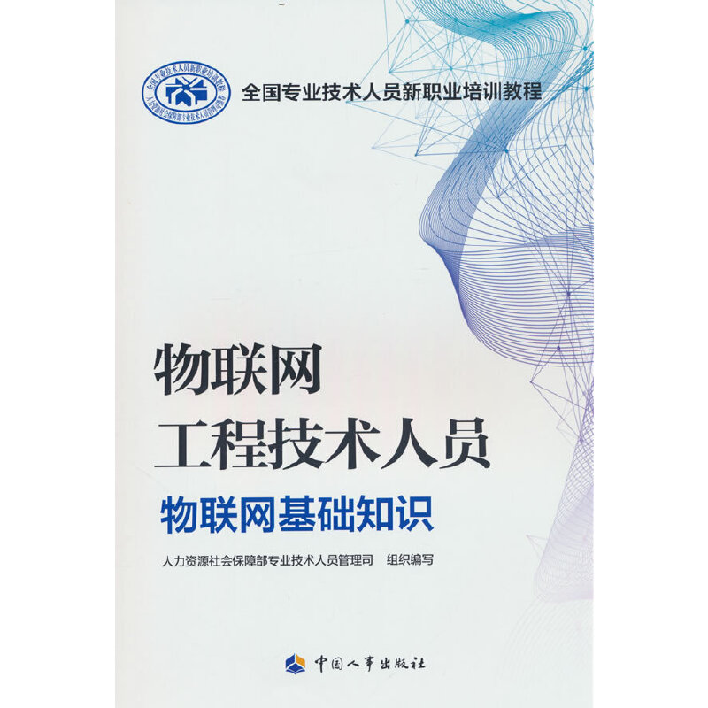 ��(li��n)�W(w��ng)���̼��g(sh��)�ˆT������(li��n)�W(w��ng)���A(ch��)֪�R