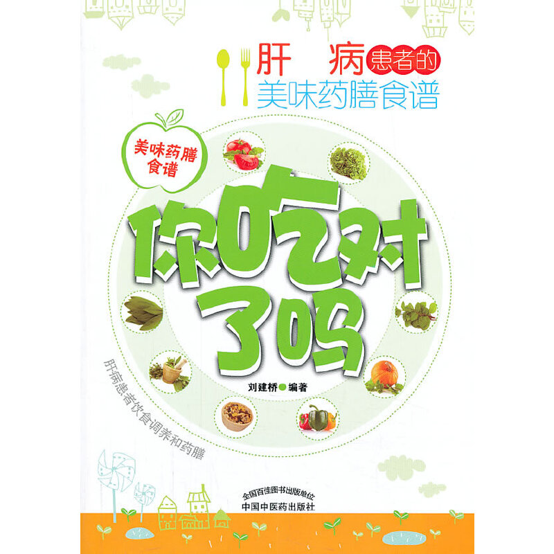 ��Ԍ�(du��)�ˆᡪ���β����ߵ���ζˎ��ʳ�V