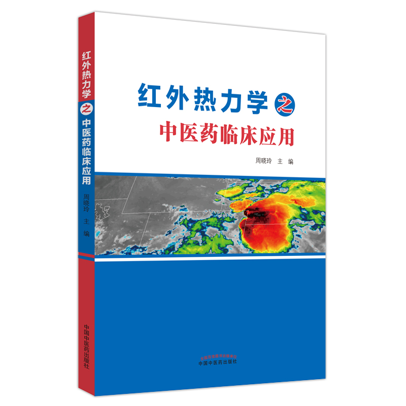 �t������W(xu��)֮���t(y��)ˎ�R����(y��ng)��