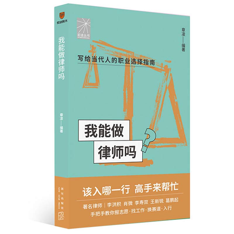 �������Ɏ��ᣨ�����Ɏ����e Ф΢ ����p �����J ���i���ְ��ֽ����־Ը���ҹ������Qِ�����Ɏ����У�