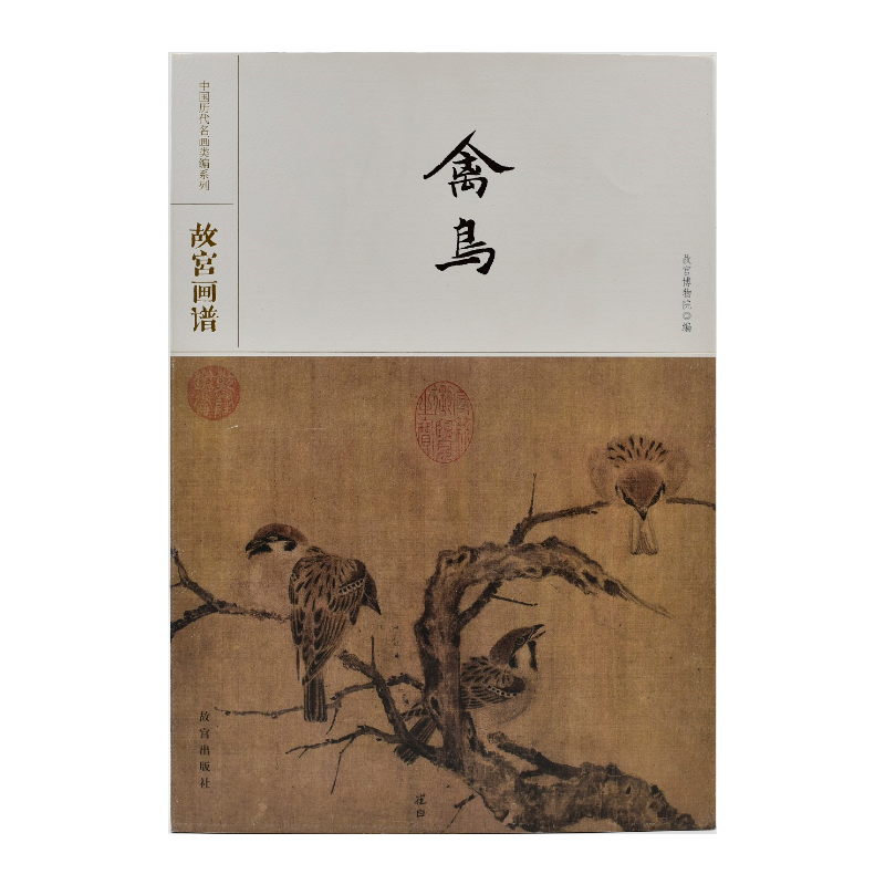 �Ї�(gu��)�v������(hu��)�(l��i)��ϵ�С����ʌm��(hu��)�V ���B(ni��o)