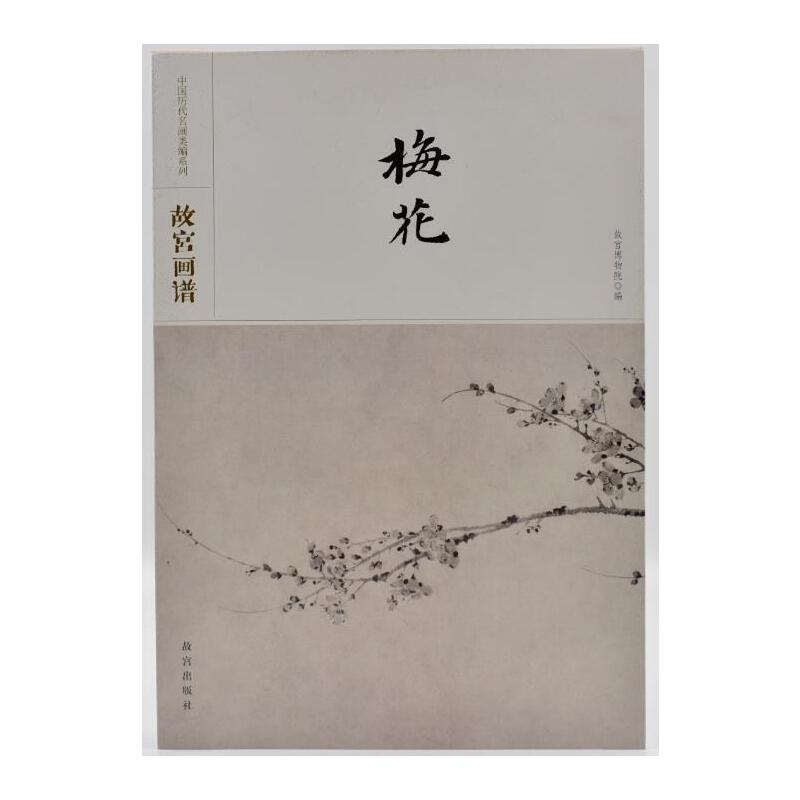 �Ї��v�������ϵ�С����ʌm���V ÷��