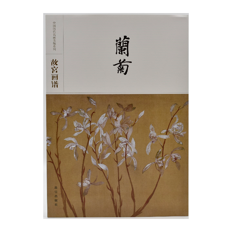 �Ї��v�������ϵ�С����ʌm���V �m��