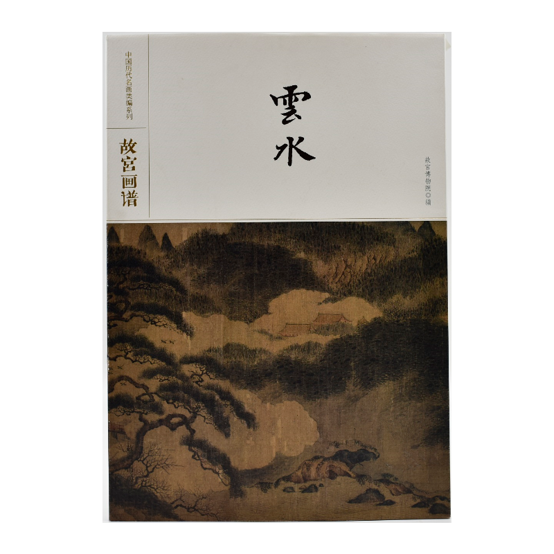 �Ї�(gu��)�v������(hu��)�(l��i)��ϵ�С����ʌm��(hu��)�V ��ˮ