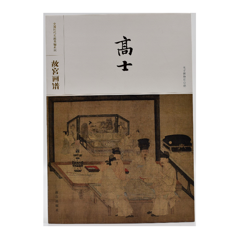 �Ї�(gu��)�v�������ϵ�С����ʌm���V ��ʿ