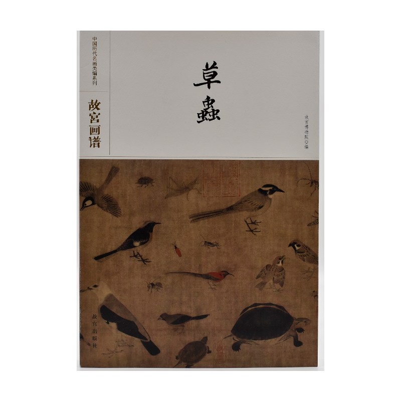 �Ї��v�������ϵ�С����ʌm���V ���x