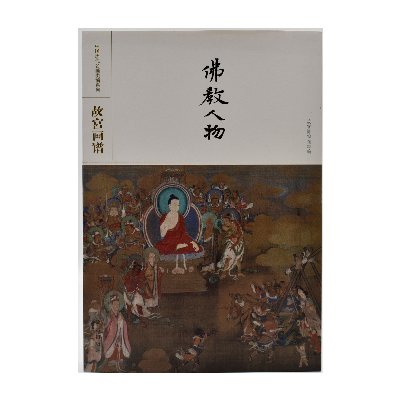 �Ї�(gu��)�v������(hu��)�(l��i)��ϵ�С����ʌm��(hu��)�V �������