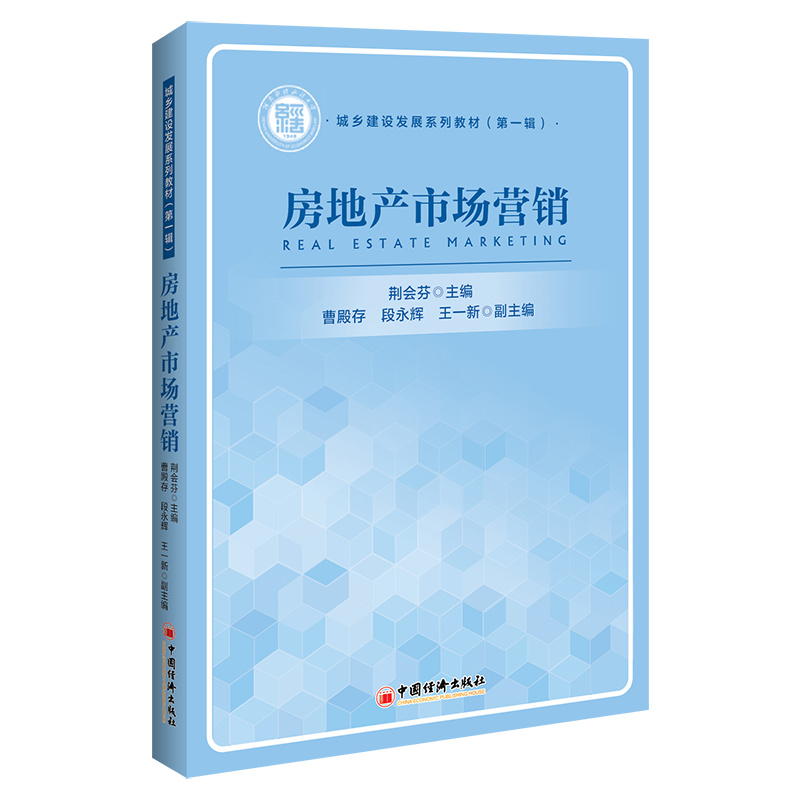 ���خa(ch��n)�Ј�(ch��ng)�I(y��ng)�N