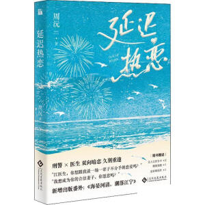 ���t��� �����غ�