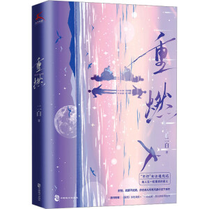 ��ȼ������Ůʿ׷��ӛ���������F�H����һ�бM�����f�Ěg���������ȫ����·�^���������ˡ��Ӱ��Ƭ��ʢٝ���]��