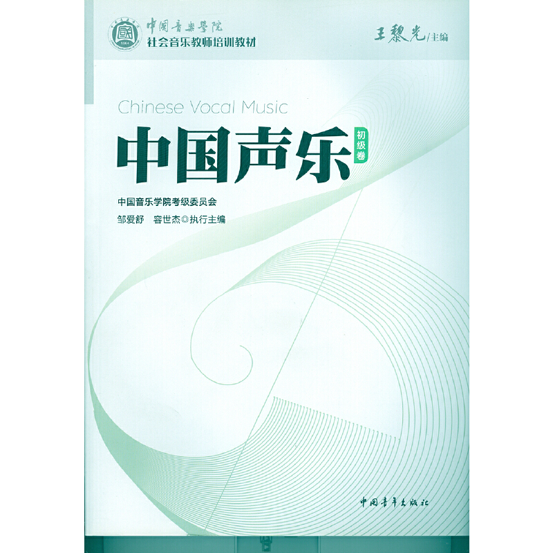 �Ї������WԺ��������̎���Ӗ�̲� �Ї�������������