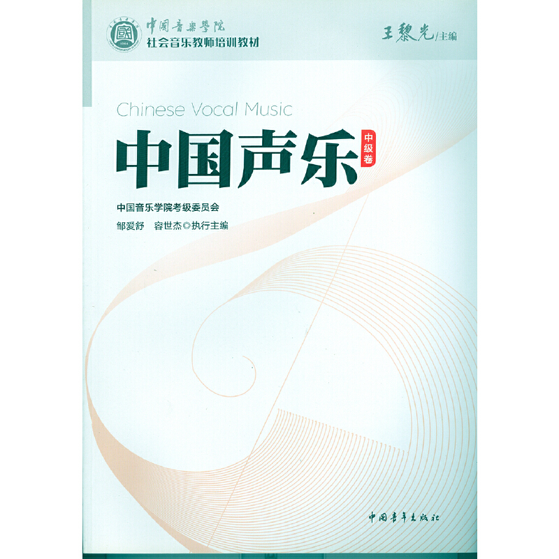 �Ї�(gu��)����(l��)�W(xu��)Ժ���(hu��)����(l��)�̎���Ӗ(x��n)�̲� �Ї�(gu��)��(l��)���м�(j��)����