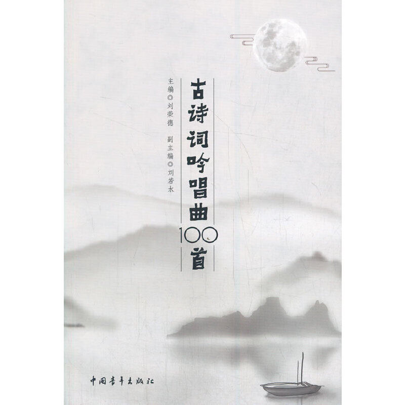 ��Ԋ�~������100��