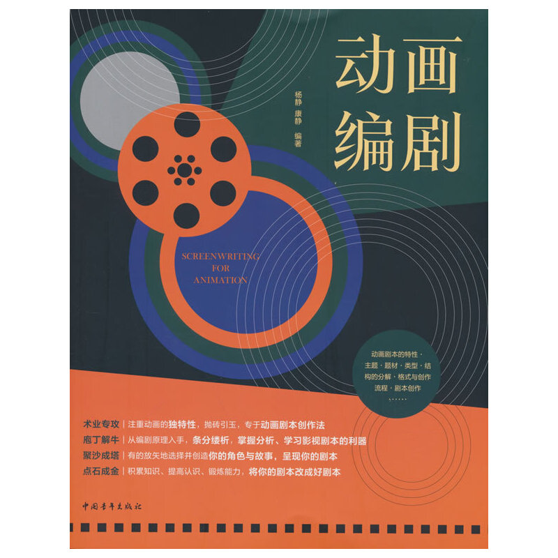 �Ӯ�����