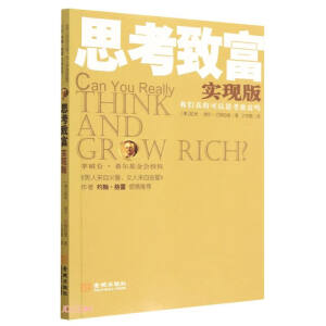 ˼���¸���(sh��)�F(xi��n)��