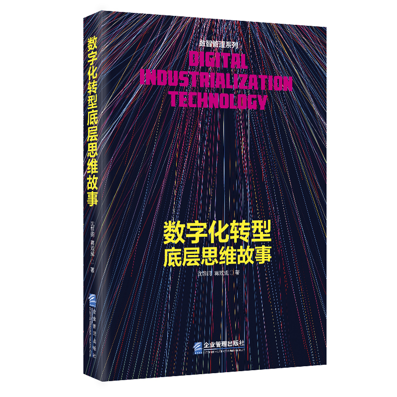 ��(sh��)�ֻ��D(zhu��n)�͵׌�˼�S����