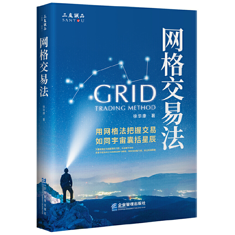 �W(w��ng)���׷�