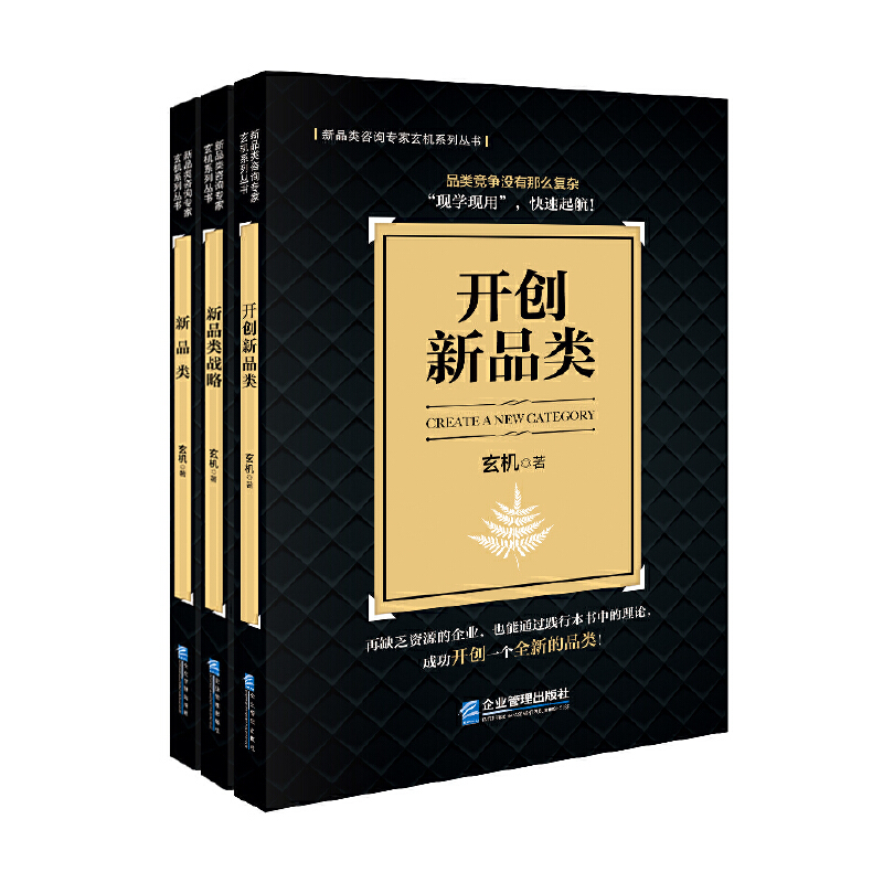 ��Ʒ���(sh��)