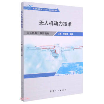 �o(w��)�˙C(j��)��(d��ng)�����g(sh��)(�o(w��)�˙C(j��)���I(y��)ϵ�н̲ĸߵ��I(y��)����ʮ����Ҏ(gu��)��ϵ�н̲�)