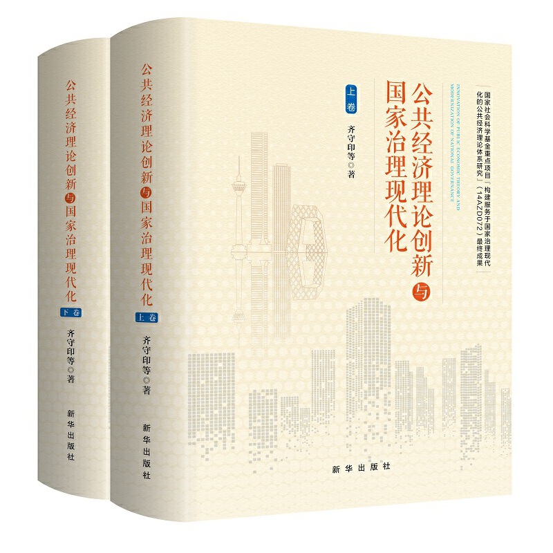 ������(j��ng)��(j��)��Փ��(chu��ng)���c���������F(xi��n)���������¾���