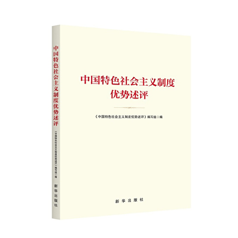 �Ї�(gu��)��ɫ���(hu��)���x�ƶȃ�(y��u)��(sh��)���u(p��ng)