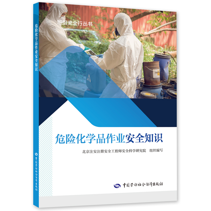 Σ�U(xi��n)���W(xu��)Ʒ���I(y��)��ȫ֪�R(sh��)