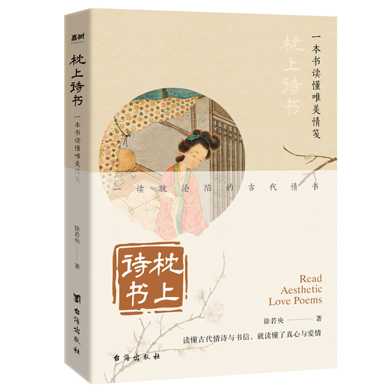 ����Ԋ(sh��)��(sh��) һ����(sh��)�x��Ψ����{�� ��Ó����������(l��i)�u��������Ԋ(sh��)��(sh��)�ͽo���(��i)���ˣ�