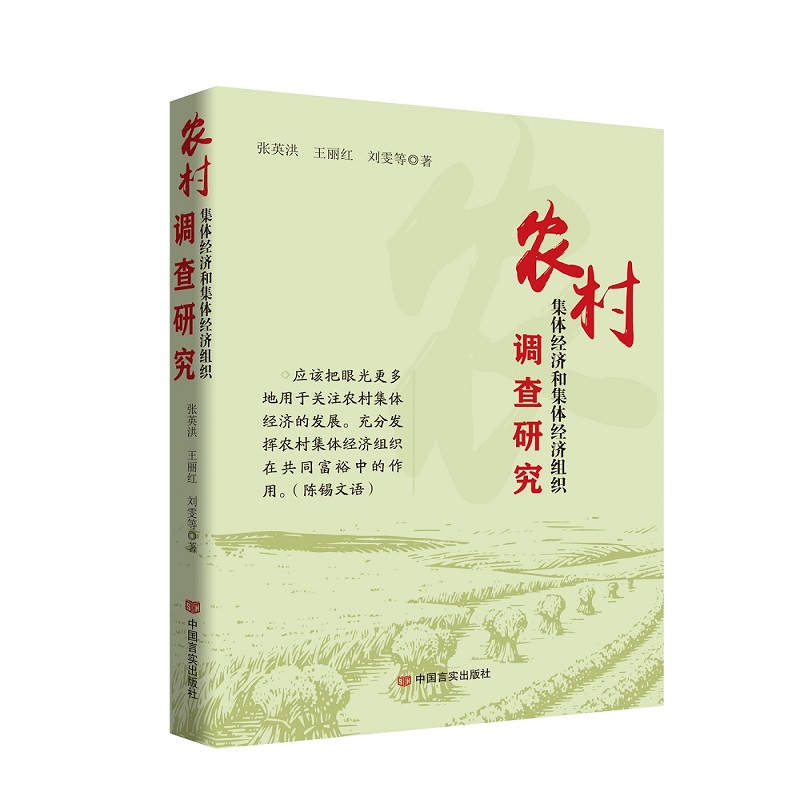 �r(n��ng)�弯�w��(j��ng)���ͼ��w��(j��ng)���M���{(di��o)���о� �Ї��Ԍ�������