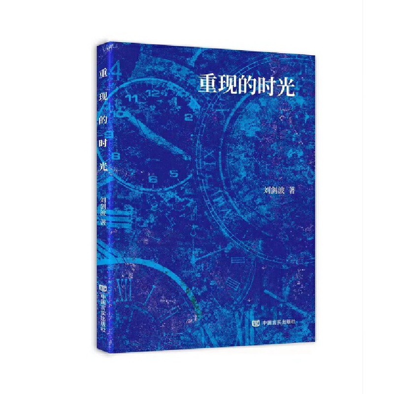 �جF(xi��n)�ĕr(sh��)�� �������L(zh��ng)ƪС�f(shu��) �Ї�(gu��)�Ԍ�(sh��)������