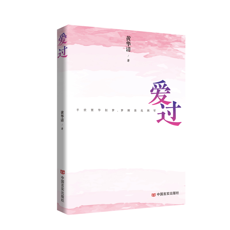 ���^ �S�A�� �Ї��Ԍ�(sh��)�����磨����С�f��