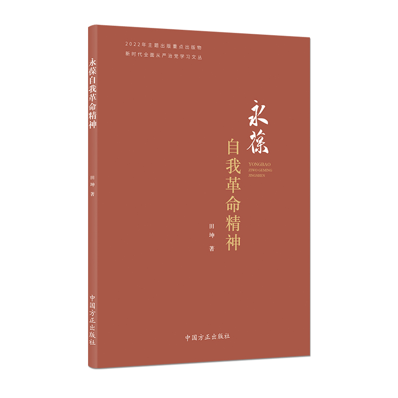 �������Ҹ��������r��ȫ��ć����h�W���ą���