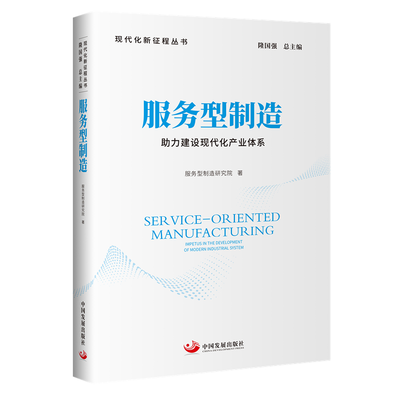 ����(w��)�����죺�������O(sh��)�F(xi��n)�����a(ch��n)�I(y��)�wϵ���F(xi��n)���������̅�����