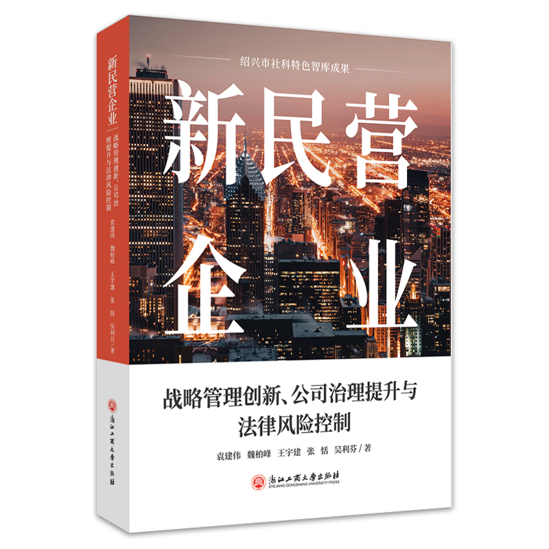 ����I(y��ng)��I(y��)����(zh��n)�Թ��턓(chu��ng)������˾���������c�����L(f��ng)�U(xi��n)����