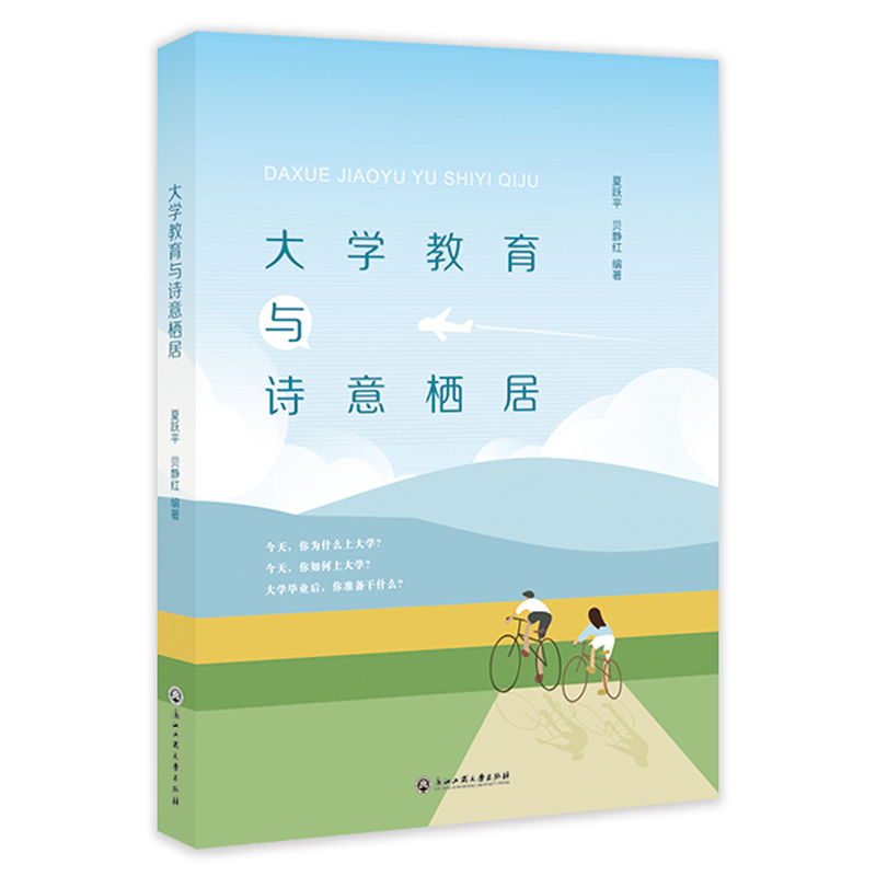 ��W(xu��)�����cԊ(sh��)�◫��