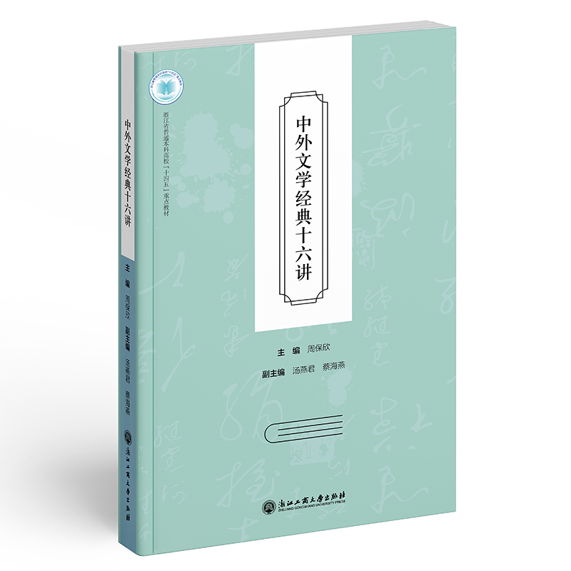 �����ČW(xu��)��(j��ng)��ʮ���v