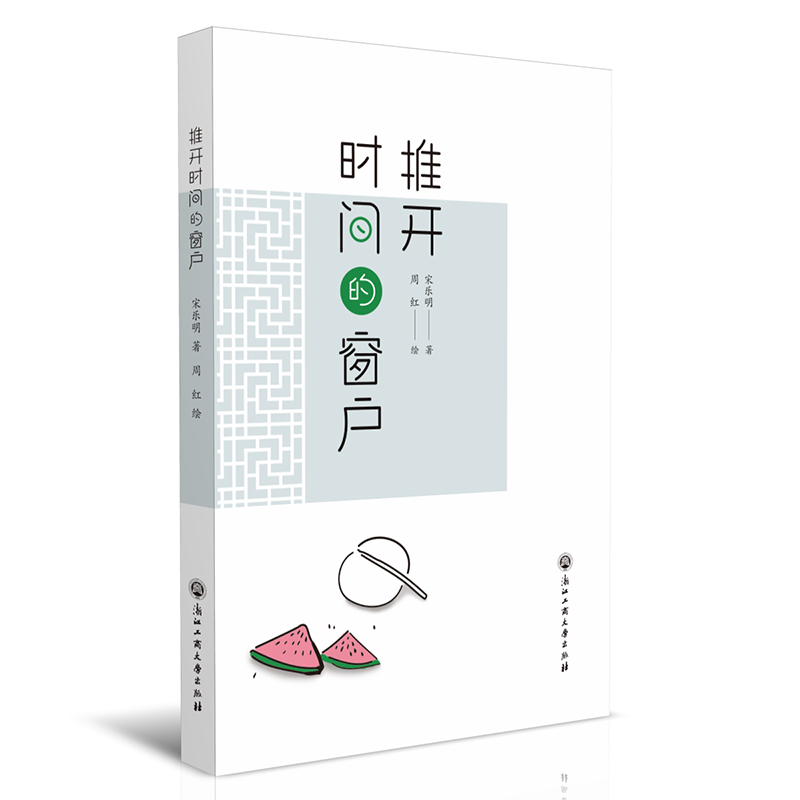 ���_�r�g�Ĵ���