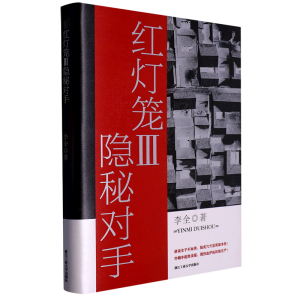 �t���\�� �[�،�(du��)��