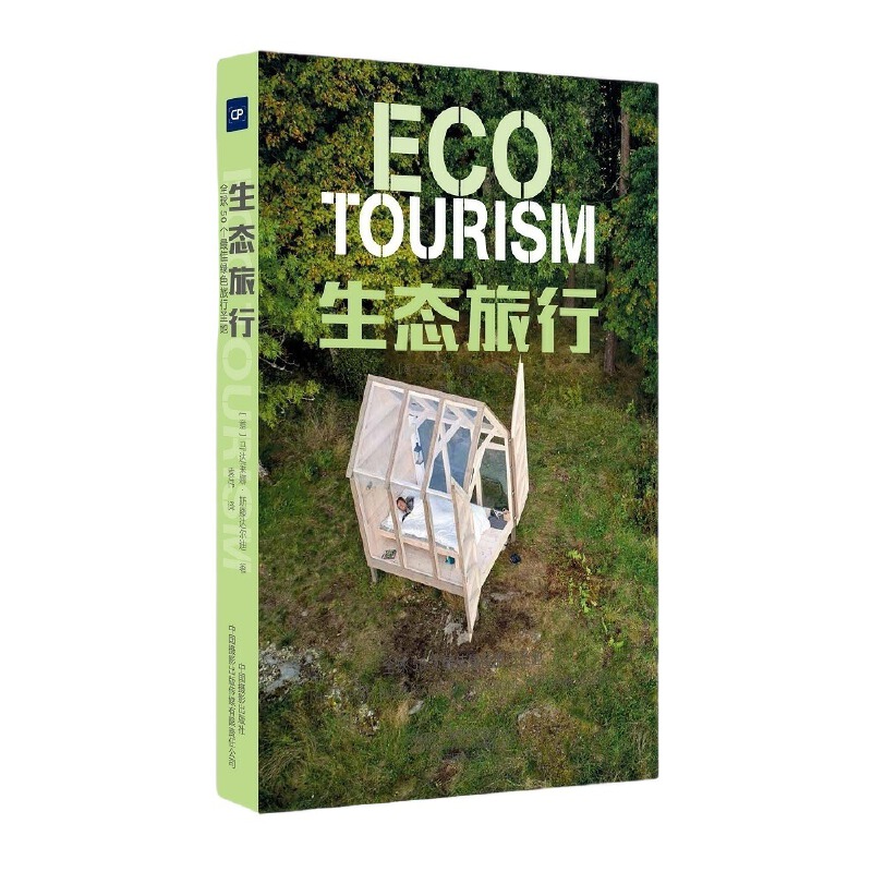 ���B(t��i)����:ȫ��50����ѾGɫ����ʥ��