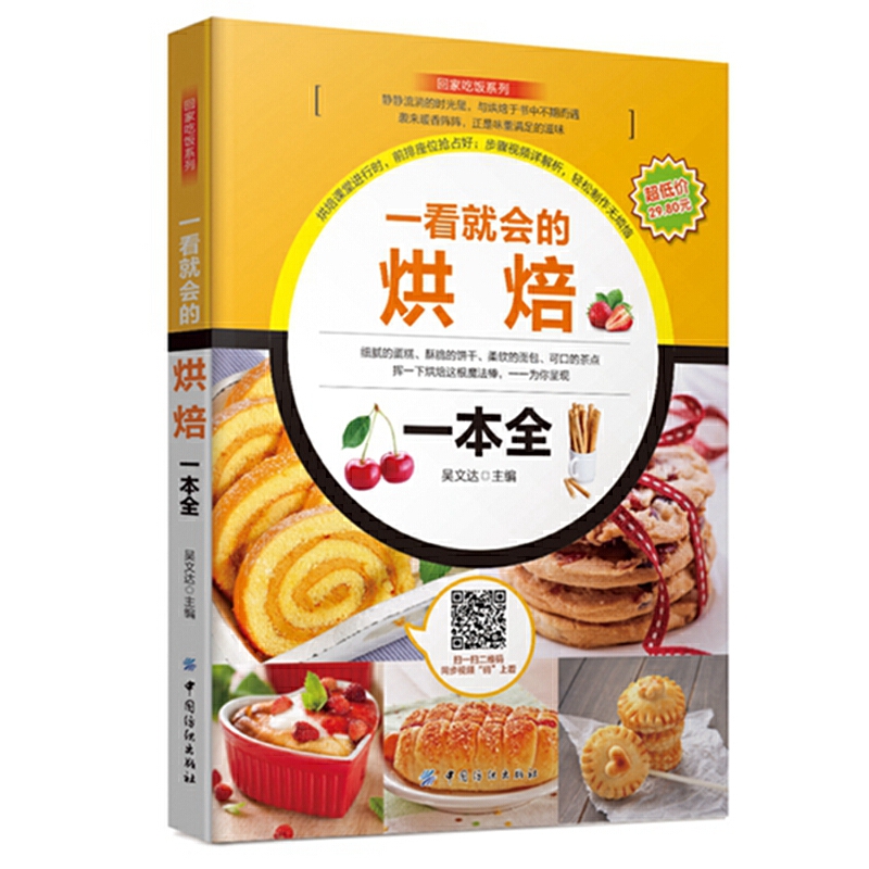 һ���͕�(hu��)�ĺ決һ��ȫ