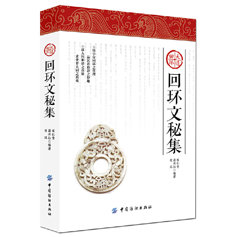 ����حh(hu��n)���حh(hu��n)���ؼ�