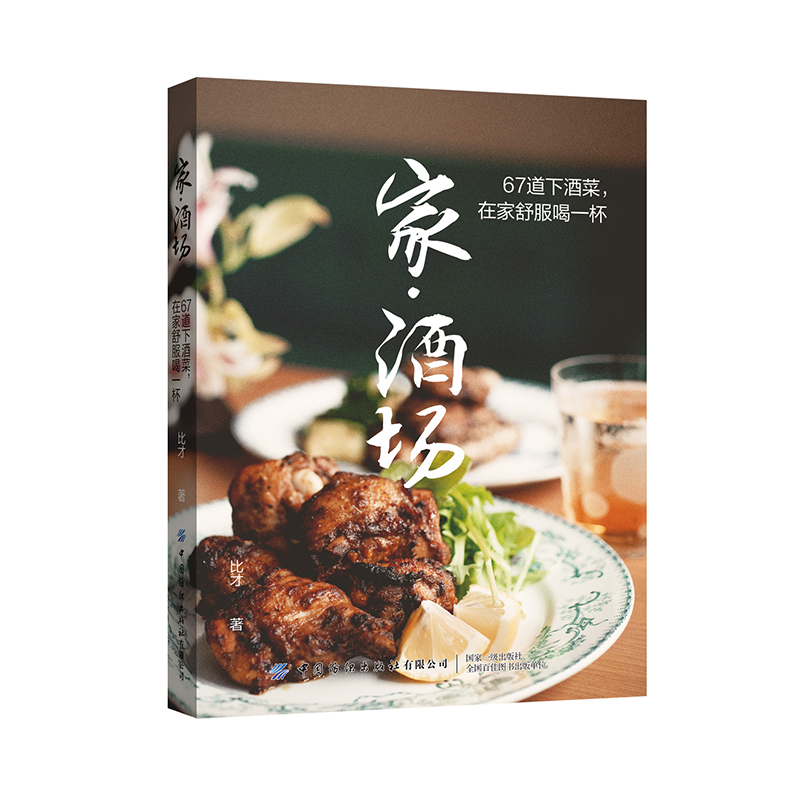 �ҡ��ƈ�(ch��ng)��67���¾Ʋ����ڼ������һ��