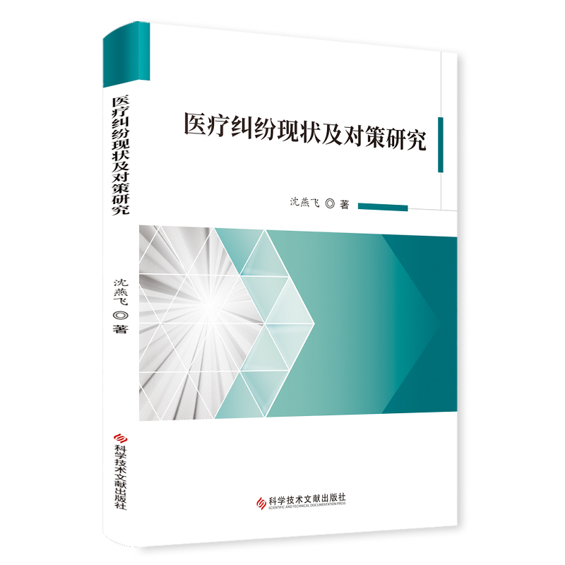 �t(y��)���m���F(xi��n)���(du��)���о�