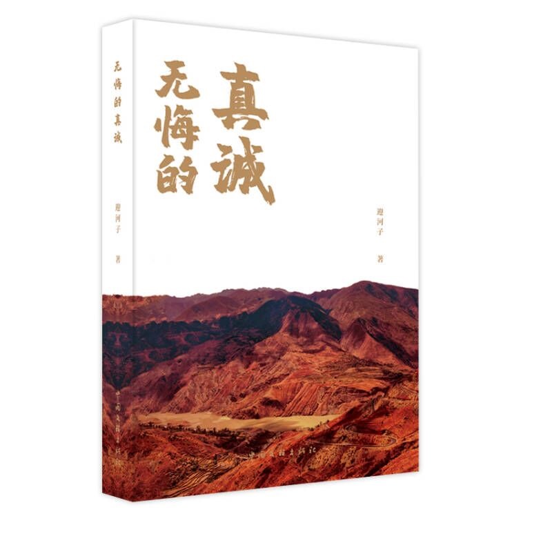 �o(w��)�ڵ����\(ch��ng)