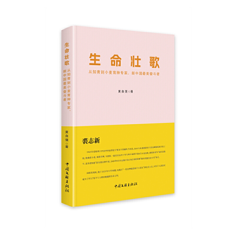 �����Ѹ衪����֪�ൽС�����N���������Ї�(gu��)�����^����